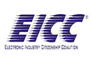 EICC验厂认证咨询